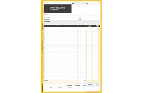 ΠΡΟΤΙΜΟΛΟΓΙΟ (ΠΡΟΣΦΟΡΑ) 21x29cm 50x2